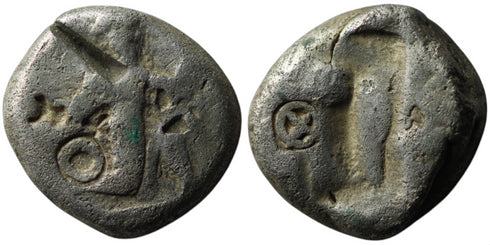 Ancient Persian coin - Achaemenid Empire. Sardeis. Time of Darios I to Xerxes II 485-420BC